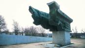 Город Григориополь