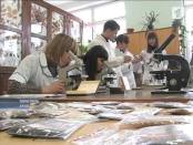 ВЧАСНО 25/03/14