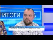 Итоги 2015 года. События года - 25/12/15