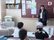 ЛА ТИМП - 06/03/13