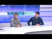 Программа "Вовремя. Итоги" - 26/01/15