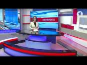 Евенименте - 02/06/17