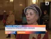 Инвалидность - вовсе не приговор