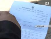 Что больше всего волнует приднестровских украинцев