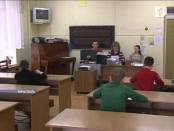 ВЧАСНО 12/02/14