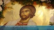 Праздник Невского: литургия и крестный ход в Бендерах