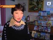 Программа "Дайте жалобную книгу" 21.01.2013