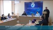 О духовно-нравственном воспитании в министерстве просвещения
