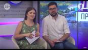 Программа "Доброе утро, Приднестровье!" - 22/08/19