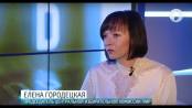 Е. Городецкая о выборах, работе ЦИК и не только. Специальный разговор - 25/08/18