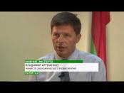 Программа "Капитал" 27/06/14