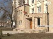 ЛА ТИМП - 07/03/13