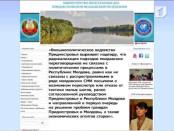 Евгений Шевчук и Влад Филат не встретятся во Львове