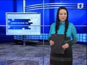 ЕМИСИУНЯ ТА 29/03/14