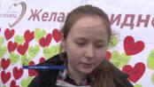 ВЧАСНО - 23/11/15