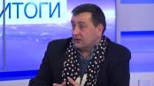 Программа "Вовремя. Итоги". Шашки - 3/12/15