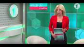 Программа "Здравствуйте". Позвоночник - 26/11/17