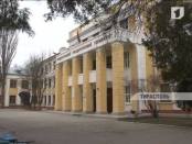 План мероприятий в ПГУ