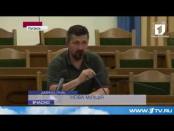 ВЧАСНО 19/05/14