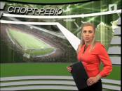 Программа "Спорт-ревю" 1/05/13