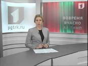 "ВЧАСНО". Iнформацiйна програма (21.05.2013)