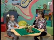 Детская программа "Цветные сны" 14/04/14