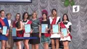 Конкурс «Наша надежда» прошел в Каменке