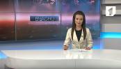 ВЧАСНО - 09/09/16