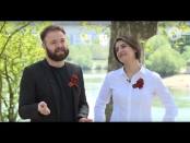 Программа "Утро. Lite" - 07/05/17