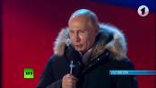 Евенименте - 19/03/18