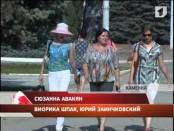 ВОВРЕМЯ - 13/08/13