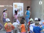 "ВЧАСНО". Iнформацiйна програма (14.06.2013)