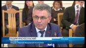 Президент встретился с представителями общественности