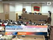 ВЧАСНО 30/01/14