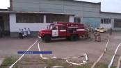 Пожарно-тактические учения прошли на базе Каменского консервного завода