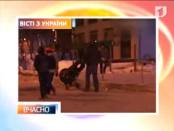 ВЧАСНО 24/01/14