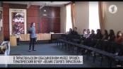 «Облик старого Тирасполя» в объединенном музее. Без комментариев
