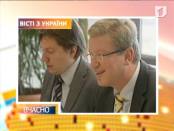 ВЧАСНО 10/12/13