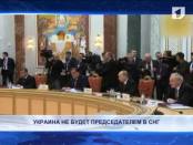 Программа "Вовремя" 19/03/14