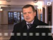 Заседание ОКК 21/03/13