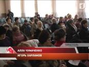 «ВОВРЕМЯ». Информационная программа (от 19.12.2012)