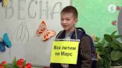 Детская программа "Цветные сны" - 18/03/19