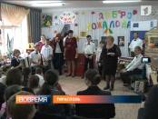 Представители ЕС и Программы развития ООН посетили реабилитационный центр в Тирасполе