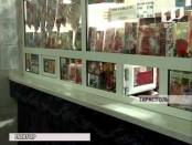 Программа "Вовремя" 7/10/13