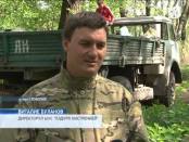 ЛА ТИМП - 18/04/14