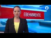 Евенименте - 17/03/17
