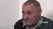 История «человека из подвала»