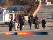 ВЧАСНО 18/12/13