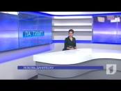ЛА ТИМП - 14/05/15