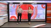 Программа "Доброе утро, Приднестровье!" - 02/04/25